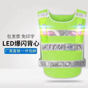 led�������ⱳ�ı��W�������R���{�t���������� ���led���ⱳ��
