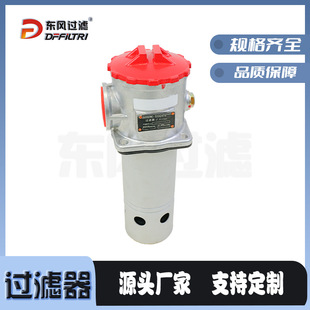 TF-1000�^�V�� �Է�ʽ�����^�V��  Һ��ϵ�y���^�V���S��