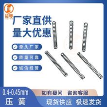 304H���P䓾�0.4mm���s���� �͸��g�A���Ή��ɏS��ֱ���F؛�ߏ���