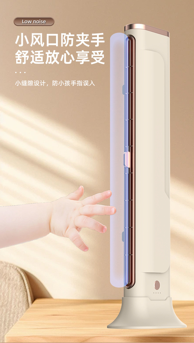 详情_18.jpg