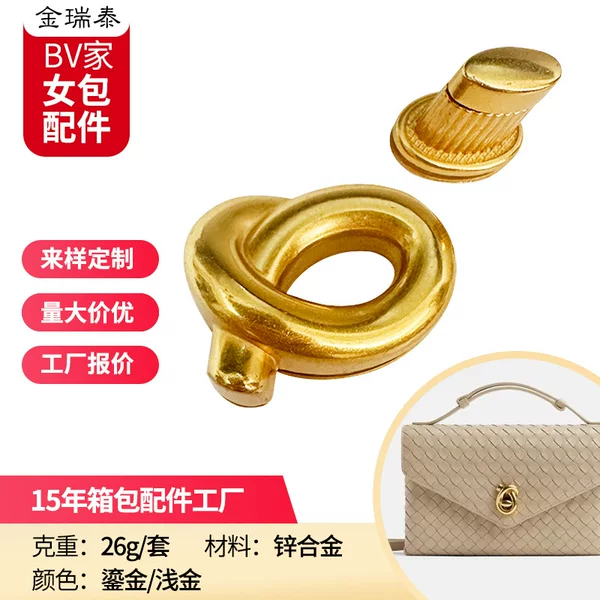 Cross-Border Luggage Hardware Accessories Zinc Alloy Bag Buckles, Locks, Twist Locks Factory Direct Sales Support Pre-Order for Suitcases