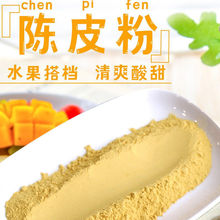 �����Ƥ��ˮ����������ʳ���{������Ƥ�Ƥ���Ƥ�ۺ������c�{ɫ