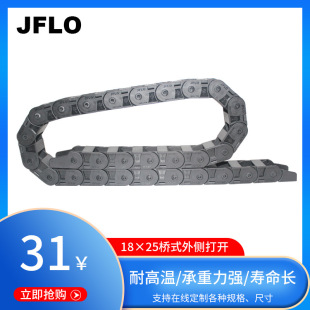 JFLO���|�����������18ϵ�И���ȴ��_���I朙C���O�侀�|���o�