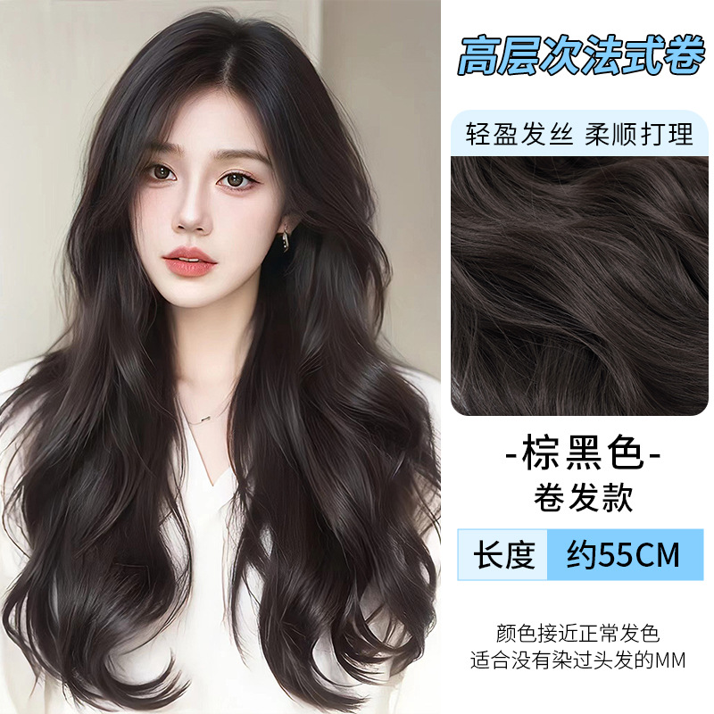 Perucas onduladas largas rizos de una pieza de cabello invisible extensión de cabello peludo peludo femenino peludo simulado peludo