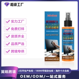 身体护理套装;其他美妆工具;头皮护理用品