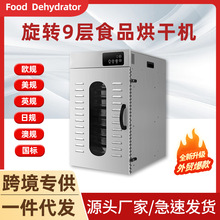 �������D��əCʳƷ������S��ˮ�����~�����â�����rÓˮ�L�əC