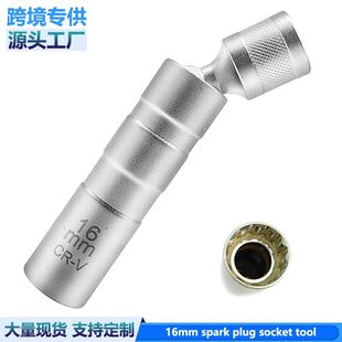 �f��16mm���Ի�����Ͳ���R����Ɲ���Y�W�ϻ�����ж����12��