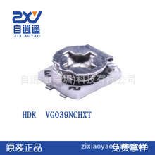 原装北陆HDK可调电阻VG039NCHXT-B502 电位器3*3贴片可调电阻
