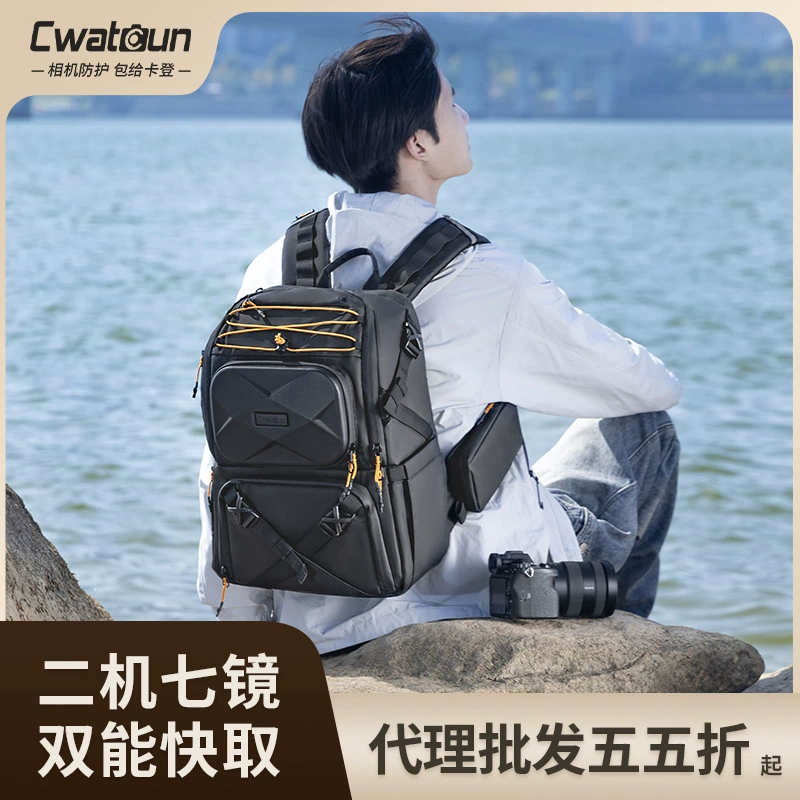 Cwatcun Гонконг профессиональная камера рюкзак с жестким корпусом против столкновения водонепроницаемый декомпрессионная сумка плеча фото сумка зеркальная камера сумка