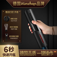 ��kunzhan늄Ӽt���_ƿ���Ԅ����Ѿ�ƿ���Ӽ��Æ��㙉�������b