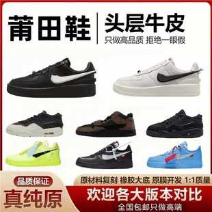 ����Ь��ԭ��4RM���ư�󹴿�܊��Ь���h�͎�ŮЬaj4���Q��@��Ь