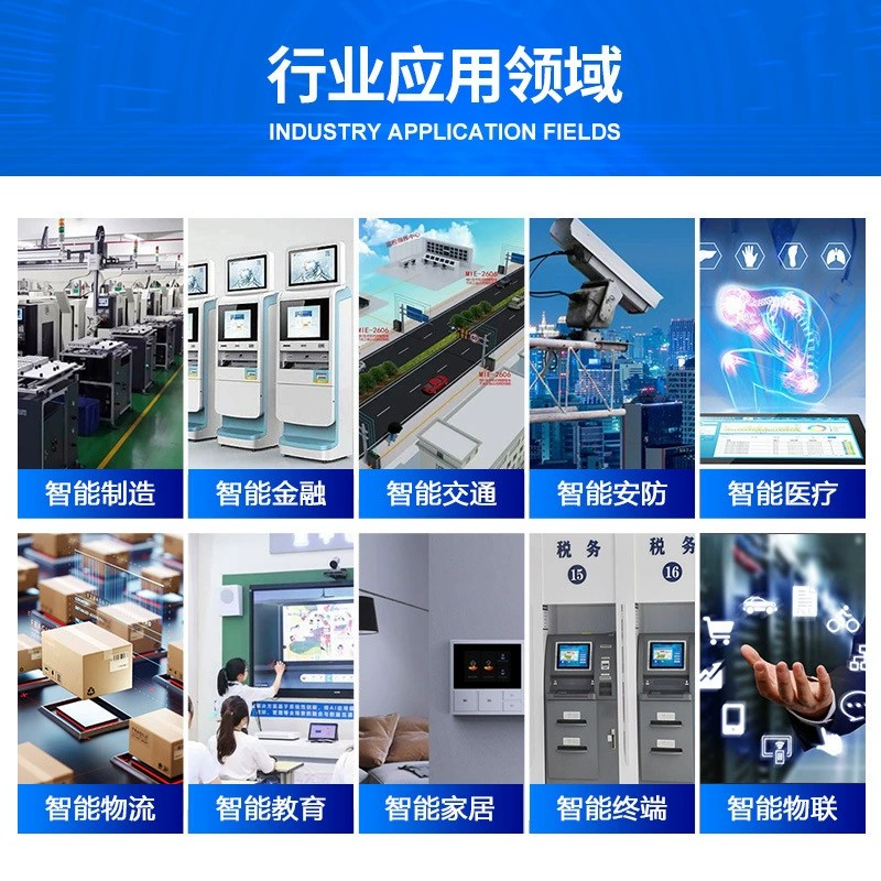 Embedded industrial tablet laptop, 10.4 inch, Android