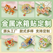 ϵбNϵС๦܄NμoĄбN