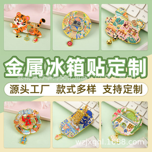 ���ٱ����N���П��T���c�ؘ˱����ɶ������Ą����μo��Ʒ��������