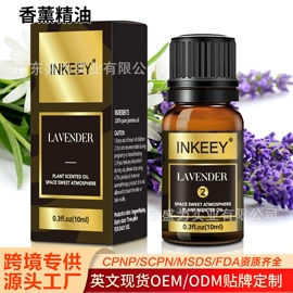 液态精华;面霜;手工皂