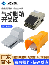 ST402/3A����_̤�_�P4F210-08LG��λ��ͨ�_̤�yFV420/320K25R7-8