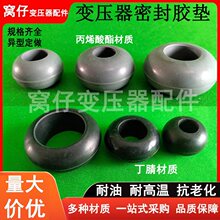 ׃�����ܷ��z�|�z���ܷ�Ȧ�z�l�hȦ��P���ͷ��z�K�A���l�ܷ��z��