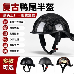New National Standard 3C Certified Flip-Up Helmet, Japanese Retro Style Half Helmet for Men and Women, Electric Motorcycle Helmet for Riding