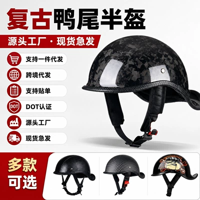 New National Standard 3C Certified Flip-Up Helmet, Japanese Retro Style Half Helmet for Men and Women, Electric Motorcycle Helmet for Riding
