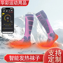 �羳ȫ�_�ưl���m�Ӷ���USB��늱�ů�ӟ��m�� ��ɫ��ѩ늟��m��