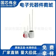 25V 220UF 6X7 ֱ��̑B��� 35V 100UF �w�e 6*7 �̑B�X늽����