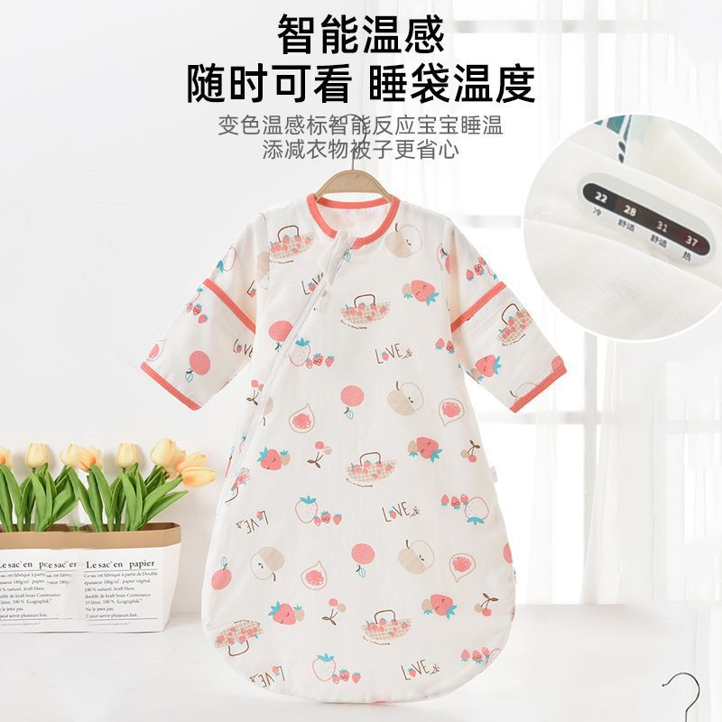 Baby Gauze Sleeping Bag Spring, Autumn and Summer Thin Baby Newborn Baby Anti-Kick Quilt Universal for All Seasons