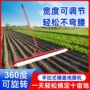 农用多功能手拉地膜机盖