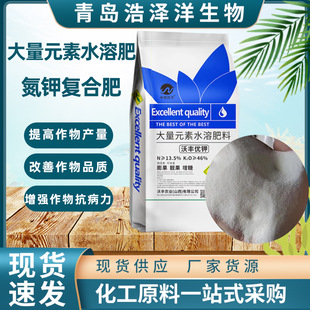 ����Ԫ��ˮ�ܷʸ�⛷ʹϹ��߲����ܸ�Ч�_ʩ�ʵ�⛏ͺϷ�