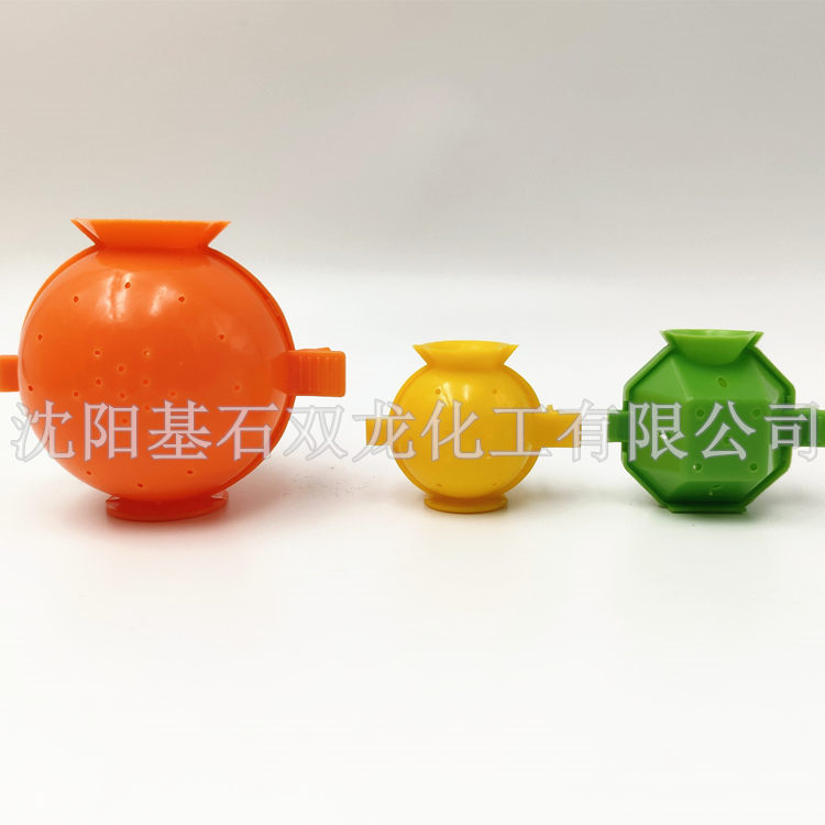 IMG_20210727_163055_副本_副本