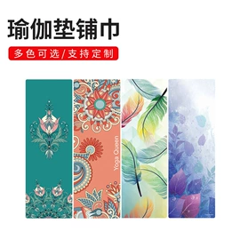 浴巾、沙滩巾;运动巾;连帽浴巾