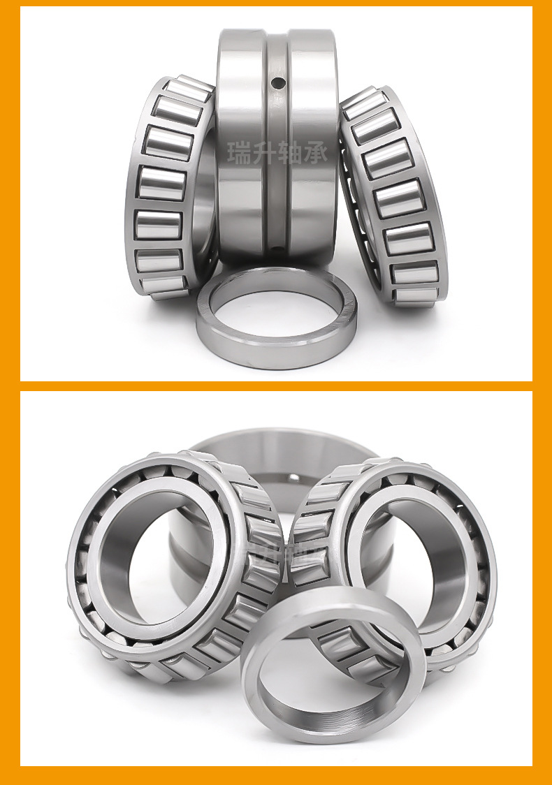 瑞升铁姆肯圆锥滚子_11.jpg