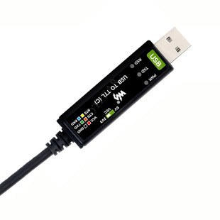 USB to TTL Serial UART Line (C) Edition Industrial Original FT232RNL Various Protection