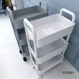 Hair Salon Tool Cart for Oil Treatment, Perming, and Dyeing, Suitable for Multiple Salons, Small Cabinet Cart, Metabo