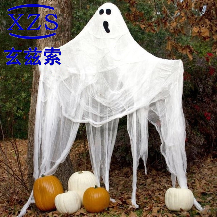 ハロウィン装飾ガーゼ 2.15m ワイドファインガーゼマルチカラーポリエステル綿装飾小道具お化け屋敷の形ゴーストフェスティバルパーティー|undefined