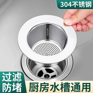 �N��ˮ���^�V�W���P�ϴ������ˮ�����������V�Wˮ��ϴ����^�V��