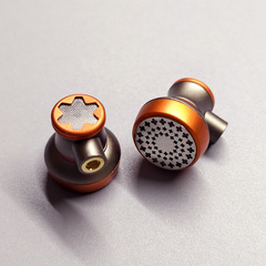 星琼イヤホン MMCXインターフェース HIFI有線イヤホン ダブルダイナミックハーフインイヤー マイク付き レトロスタイル