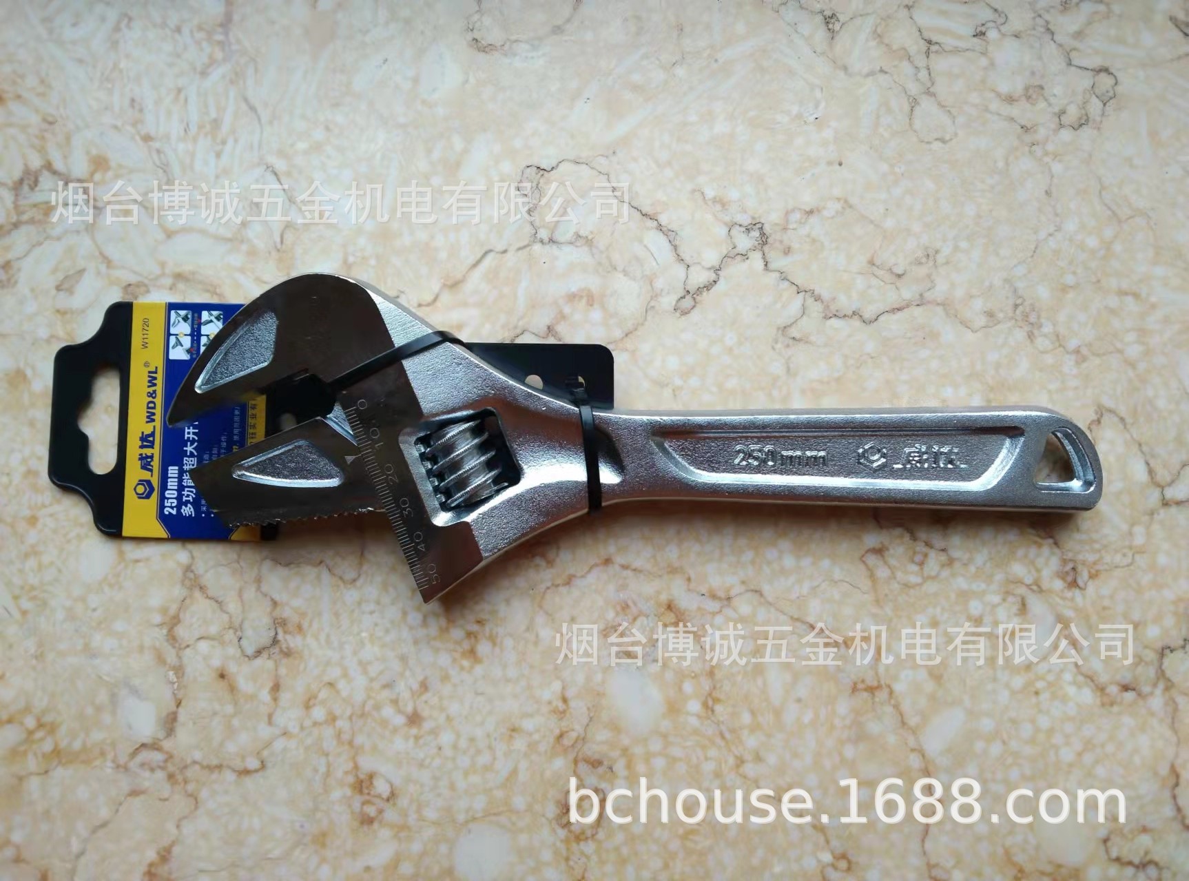 威达水暖大开口活扳手短柄薄口水暖卫浴活扳手