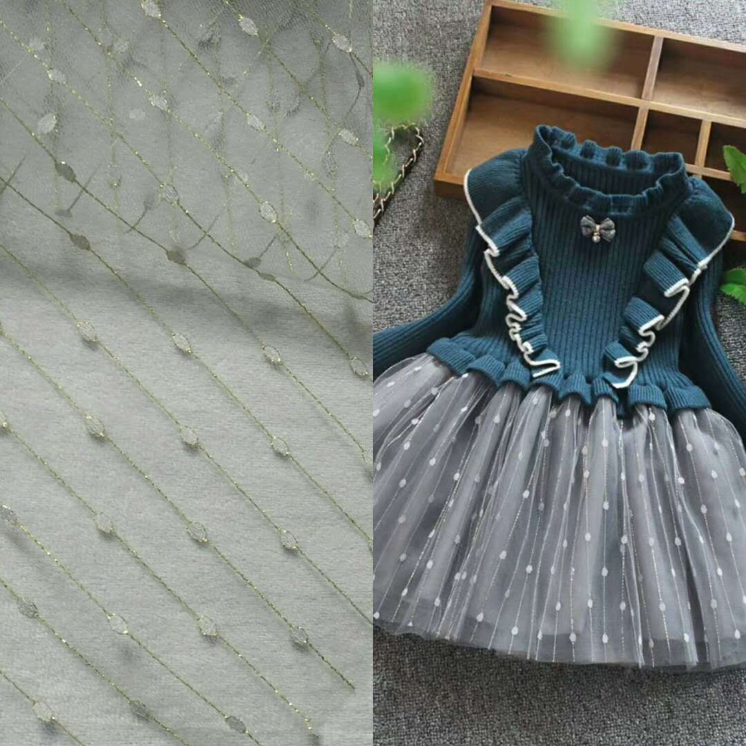 厂家直销~薄透锦纶金丝小雨点串串提花网纱 多色供应 纱裙等面料