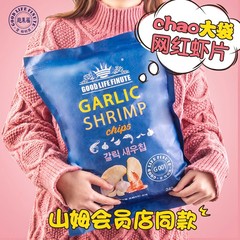 Korean Imported Famous Snack Churiflow Shrimp Flakes Garlic Crab Flavor Super Large Packaging Fresh Shrimp Giant Puffed Big Gift Box