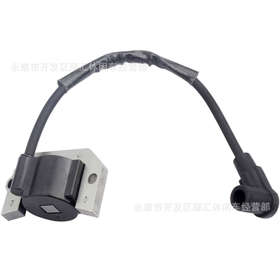 Fh531 High-Voltage Ignition – Alovlanma bobini (Babinalar)