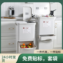 厨房垃圾桶家用厨余分类带盖大容量高款双层干湿分离脚踩大号日式