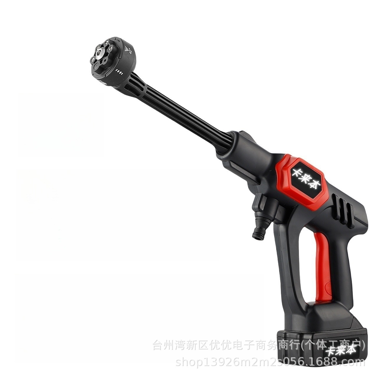 775 Copper Motor 7 Series Portable Wireless Car Washing Machine Lithium Battery High-Pressure Household Water Gun Rechargeable Cleaning Machine