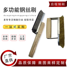 䓽zˢ����ľ�����ⲻ�P�ˢ���~ˢ�ӳ��P�坍ˢ�~�zˢ�L�����I�