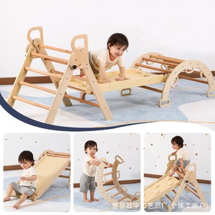 Solid Wood Children's Climbing Frame Wooden Climbing Set Kindergarten Educational Physical Training Toys Foldable Slide