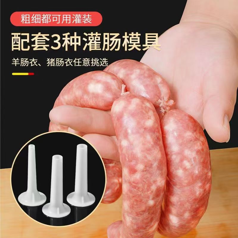 浣腸器家庭用天然豚腸衣新鮮腸衣はソーセージ風乾ソーセージを食べてソーセージを焼くことができる|undefined