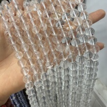 4-12mm天然白水晶白阿塞批发水晶圆珠散珠串珠DIY工串珠饰品配件
