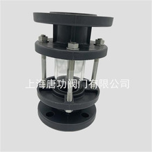 UPVC�A�β���ҕ�R PVCҕ��ȫ͸���ߏ��͸��g�����|���mҕ�REI300