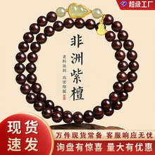 ������Ȼľ�|���������̴ľ�����Ů�����L���������l��̴�ִ�