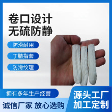 ���ڟo����o늶�����ָ�� ��a ���� 늙C�R�_PCB������
