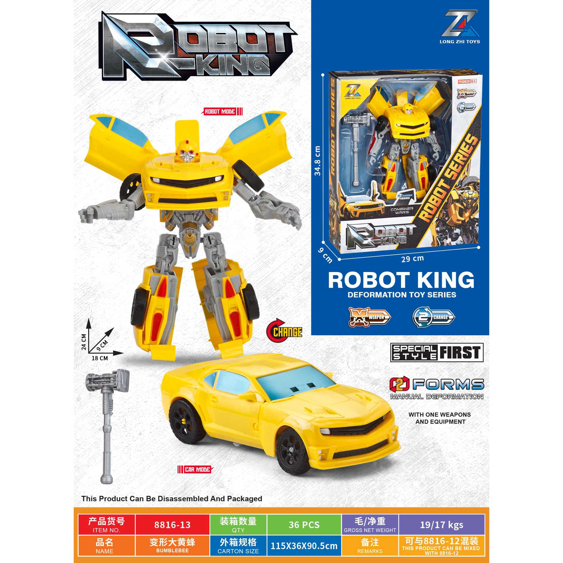 Coche de transformación de niño Robot de transformación Mecha Juego de carro de desmontaje para niños Juguetes de regalo de carro de ajuste